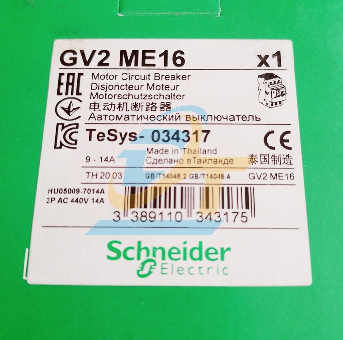 Cầu dao bảo vệ động cơ 3P 9-14A Schneider GV2ME16 GV2ME16 SCHNEIDER | Giá rẻ nhất - Công Ty TNHH Thương Mại Dịch Vụ Đạt Tâm