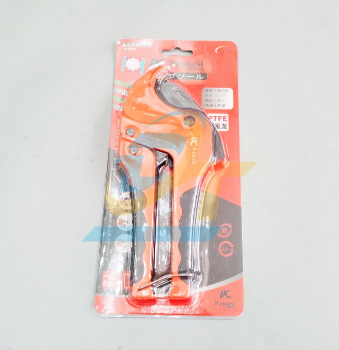 Kéo cắt ống nhựa PVC 42mm Kapusi K-0232 K-0232 Kapusi | Giá rẻ nhất - Công Ty TNHH Thương Mại Dịch Vụ Đạt Tâm