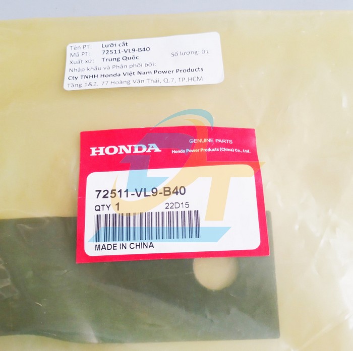 Lưỡi dao cắt cỏ Honda 72511-VL9-B40  HONDA | Giá rẻ nhất - Công Ty TNHH Thương Mại Dịch Vụ Đạt Tâm