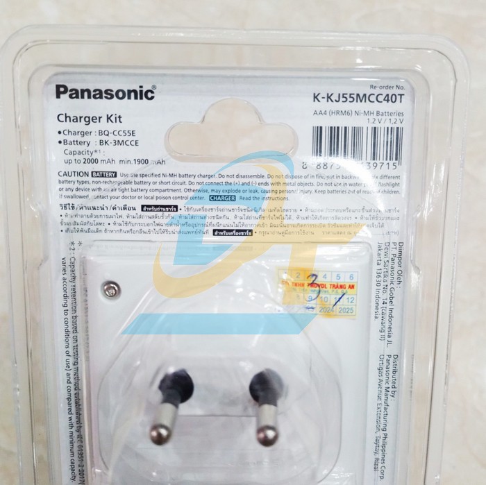 Bộ sạc pin AA Panasonic Eneloop K-KJ55MCC40T  Panasonic | Giá rẻ nhất - Công Ty TNHH Thương Mại Dịch Vụ Đạt Tâm