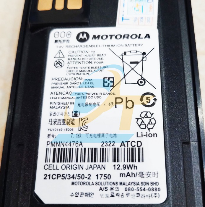 Pin Li-on 7.4V 1750mAh cho bộ đàm CP1300/CP-1660 Motorola PMNN4476A  MOTOROLA | Giá rẻ nhất - Công Ty TNHH Thương Mại Dịch Vụ Đạt Tâm