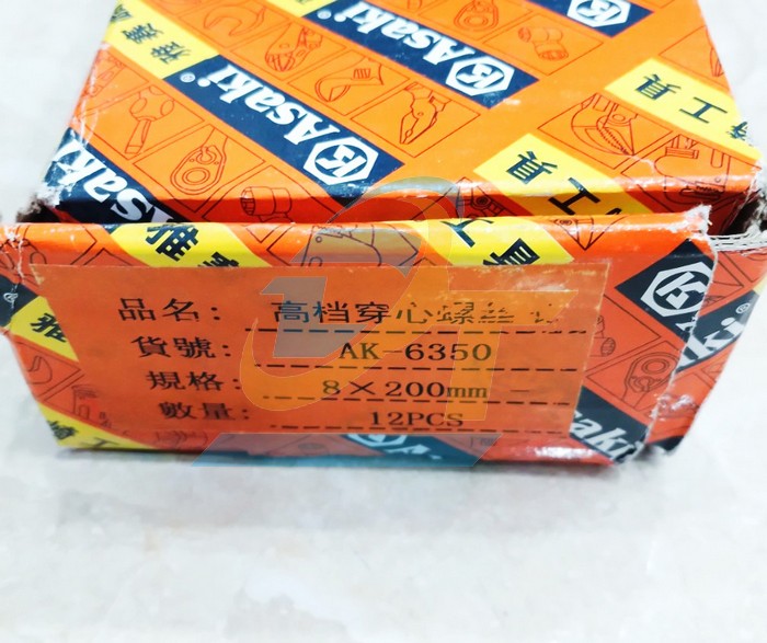 Tua vít đóng dẹp 8x200 Asaki AK-6350  Asaki | Giá rẻ nhất - Công Ty TNHH Thương Mại Dịch Vụ Đạt Tâm