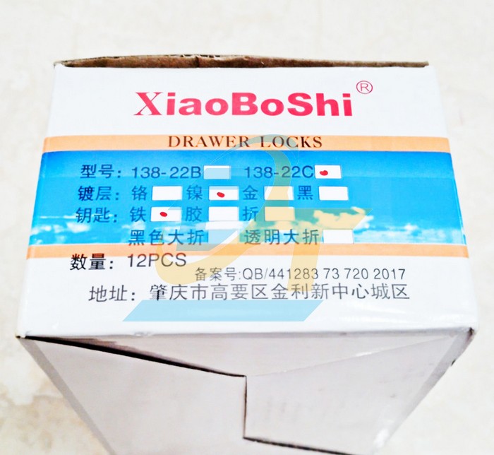 Khóa hộc tủ vuông XiaoBoShi 240C/TH  XiaoBoShi | Giá rẻ nhất - Công Ty TNHH Thương Mại Dịch Vụ Đạt Tâm