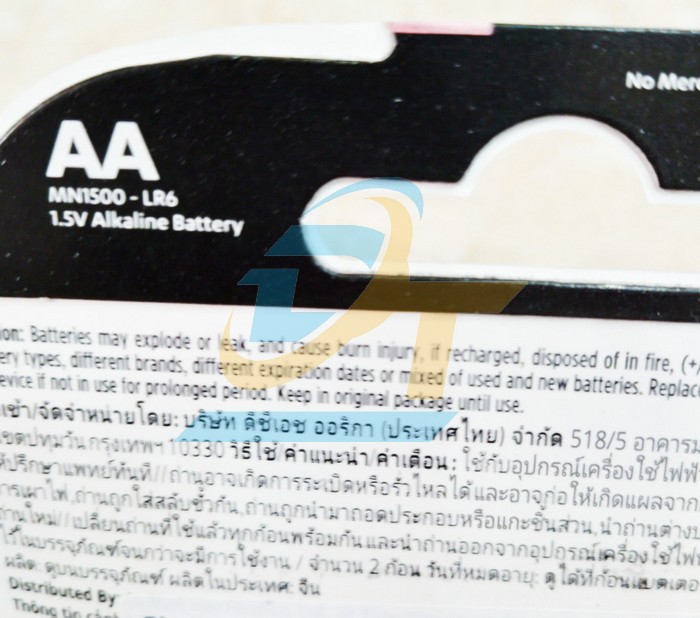 Pin AA 1.5V Duracell MN1500-LR6  DURACELL | Giá rẻ nhất - Công Ty TNHH Thương Mại Dịch Vụ Đạt Tâm