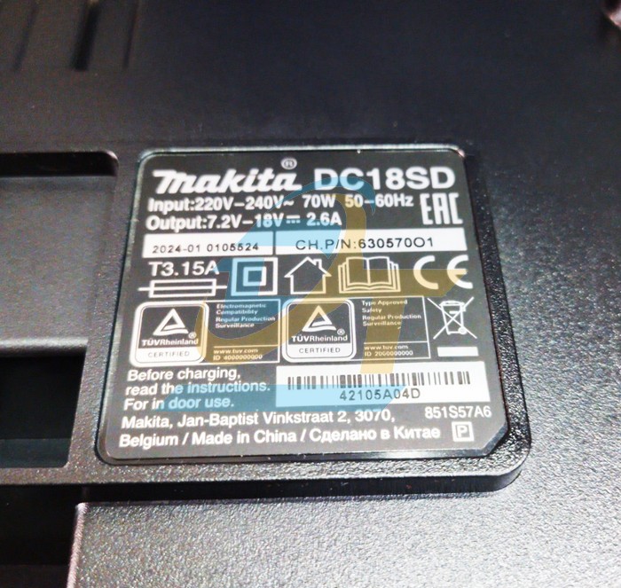 Máy khoan vặn vít dùng pin 18V Makita DDF453SYE (Kèm 2 pin 1.5Ah + 1 Sạc)  Makita | Giá rẻ nhất - Công Ty TNHH Thương Mại Dịch Vụ Đạt Tâm